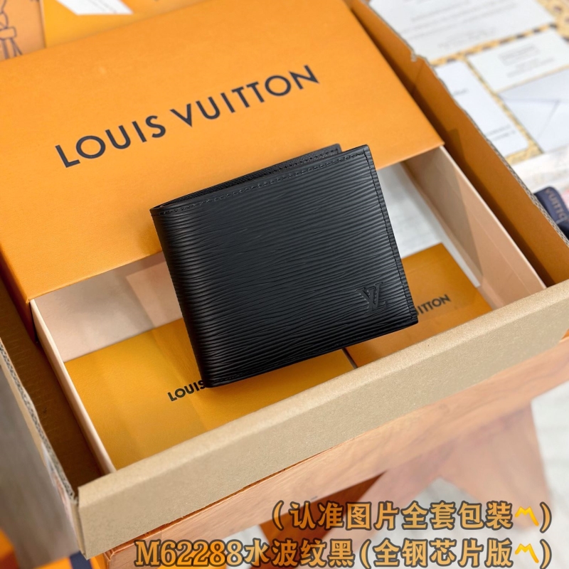LV Wallets